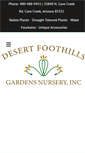 Mobile Screenshot of desertfoothillsgardens.com